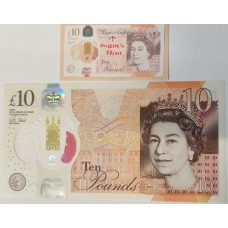 GREAT BRITAIN UK 2016 . TEN 10 POUNDS BANKNOTE . ERROR . MISSING PRINT